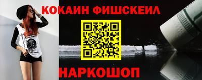 мдпв Апшеронск