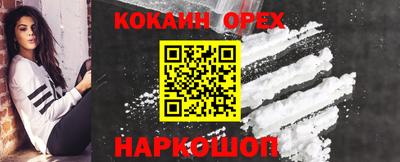 мдпв Апшеронск