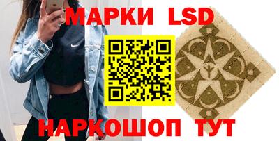 мдпв Апшеронск