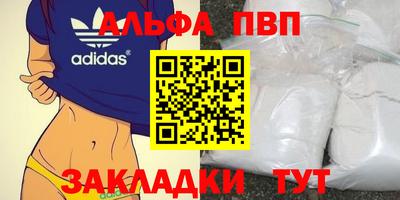 СК Аргун