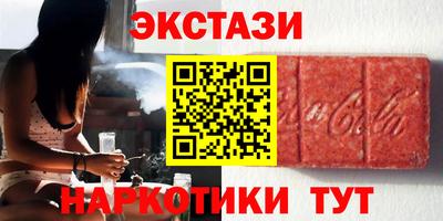 СК Аргун