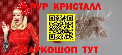 СК Аргун