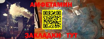 СК Аргун