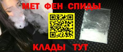 СК Аргун