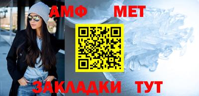 СК Аргун