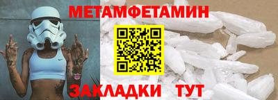 СК Аргун
