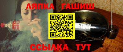 СК Аргун