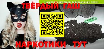 MDMA Premium VHQ Бийск