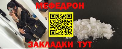 СК Аргун