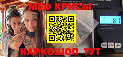 мдпв Апшеронск