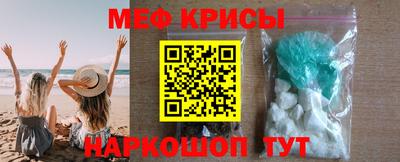 мдпв Апшеронск