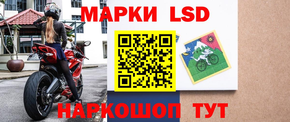 ГАШИШ  Бошки Шишки  Alpha PVP СК кристаллы  Вход с VPN  Кокаин  ГАШИШ  Владимир  Меф МЯУ МЯУ кристаллы 